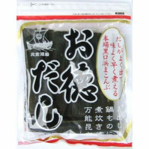 日高食品 お徳だし 75g×20袋セット 