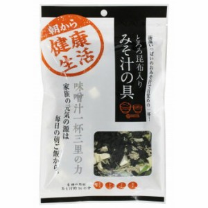 とろろ昆布 シート状の通販｜au PAY マーケット