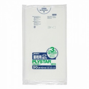 ジャパックス プライスター複合3層ポリ袋90L 半透明 10枚×20冊 PS93