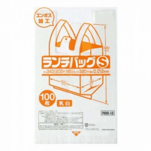 ジャパックス ランチバッグ S 乳白 100枚×30冊 RBB12