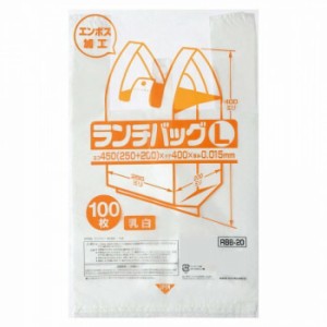 ジャパックス ランチバッグ L 乳白 100枚×20冊 RBB20