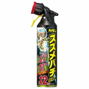 フマキラー　カダン　スズメバチ　バズーカジェット　550ml×2個 4549081468911