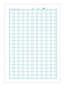 ショウワノート 学習帳 ジャポニカ 漢字0字jl 52 1の通販はau Pay マーケット ブングショップドットコム 商品ロットナンバー