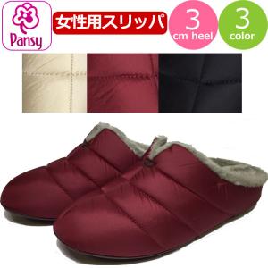 室内 履き スニーカーの通販 Au Pay マーケット