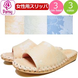 花柄 スリッパの通販 Au Pay マーケット