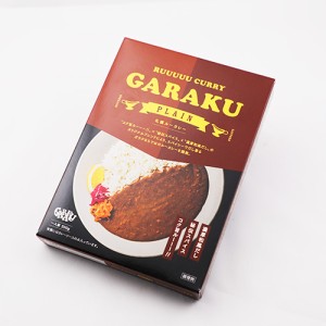 ＧＡＲＡＫＵ 札幌 ルーカレー / メール便対応可能（メール便時２個まで）