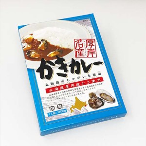 高島食品 かきカレー / メール便対応可能【メール便時１箱まで】 / 北海道 シーフード レトルトカレー