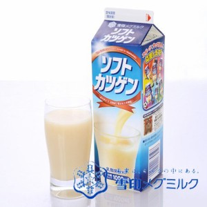 【送料込】 ソフトカツゲン 1000ml 3本 / 北海道地元ジュース 雪印メグミルク