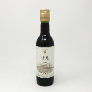 十勝ワイン 清見（きよみ） / 360ml 12％ 赤 果実酒 / 日本ワイン 北海道 池田町 / ギフト 葡萄