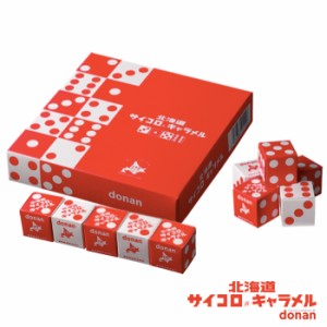 donan サイコロキャラメル ５本入 / 道南食品 ＭＥＩＪＩ