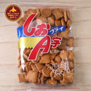 坂栄養食品株式会社 しおＡ字フライ ビスケット / お土産 スーパー 菓子 ソウルフード