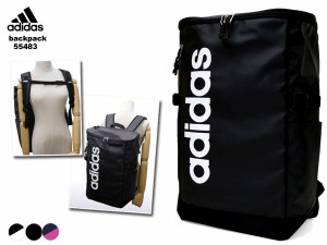 SALE!お買い得!【送料無料】ADIDAS(アディダス)クーゲルA バックパック (スクエア リュック B4対応 PCポケット日帰り 1泊 31L) 55483