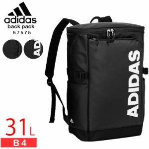 adidas アディダス スクエア リュック パルトナーA  B4 31L 送料無料 57575