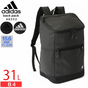 adidas アディダス リュック スクエア バックパック A4 15.6インチPC対応 31L 送料無料 68252