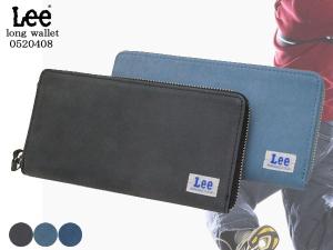 デニム 長財布の通販 Au Pay マーケット