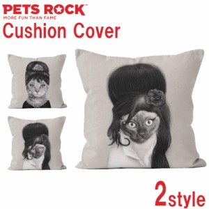 PETSROCK (ペッツロック) クッションカバー 45cm We Love Cushions takkoda ウィーラブクッション mono  正規代理店  prcus03