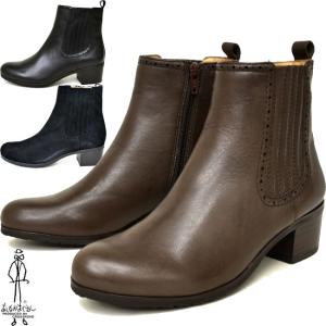 レディース ショート ブーツ 本革の通販 Au Pay マーケット