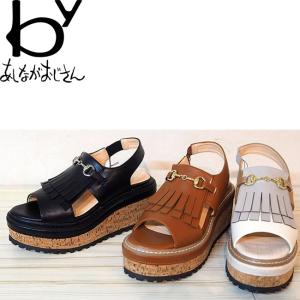 ヒール 低い サボ サンダル 人気の通販 Au Pay マーケット