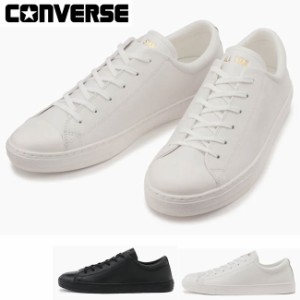 コンバース CONVERSE レザー オールスター クップ ローカット LEATHER ALL STAR COUPE OX スニーカー 本革 レディース 全2色