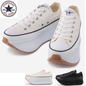 コンバース CONVERSE オールスター チャンキーボート ローカット ALL STAR CHUNKYBOAT OX 厚底スニーカー レディース 全2色