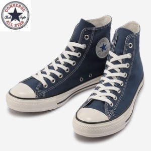 コンバース CONVERSE オールスター US カラーズ ローカット ALL STAR US COLORS OX レディース