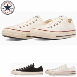 コンバース CONVERSE オールスター US ローカット ALL STAR US OX スニーカー レディース 全2色  