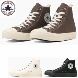 コンバース CONVERSE オールスター (R) アイレット ハイカット ALL STAR EY HI スニーカー レディース ブラック ホワイト 黒 白 