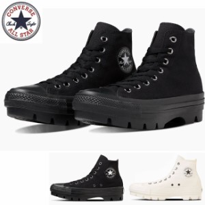 コンバース CONVERSE オールスター チャンク ハイカット ALL STAR CHNK HI 厚底スニーカー レディース ブラック ホワイト 黒 白 