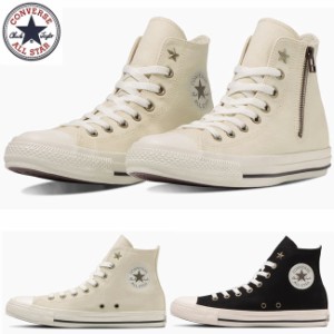 コンバース CONVERSE オールスター アンティークゴールド ハイカット ALL STAR AG Z HI スニーカー レディース 黒 白