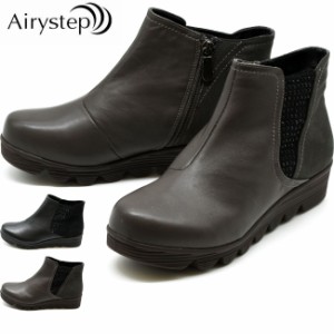 エアリーステップ Airy step ショートブーツ 本革 レザー レディース 5205