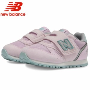 ニューバランス new balance 子供靴 スニーカー ベビー キッズ シューズ 子供靴 女の子 IZ373 AF2