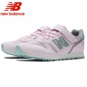 ニューバランス new balance 子供靴 スニーカー キッズ ジュニア シューズ 子供靴 女の子 YV373 AF2