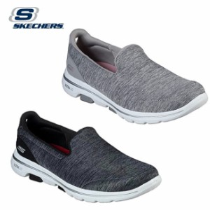 箱なし】SKECHERS women´s keepsakes ストーン 植物と加湿器