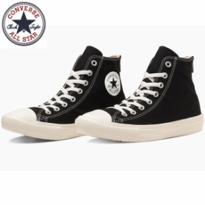 コンバース CONVERSE オールスター ライト バックジップ ハイカット ALL STAR LIGHT BACKZIP HI スニーカー レディース 黒 白 