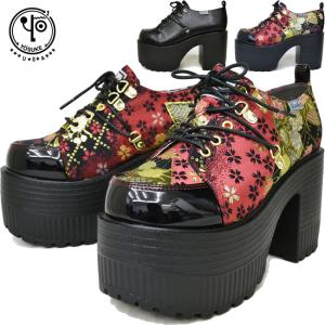 厚底 レース アップ シューズ Wegoの通販 Au Pay マーケット