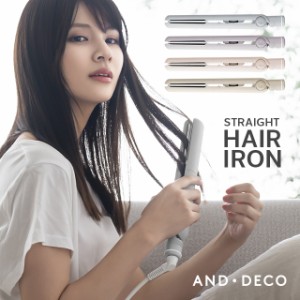 【1年保証】 ヘアアイロン ストレート ストレートアイロン マイナスイオン 瞬間50秒 海外対応 プロ仕様230℃ 専用ポーチ付 ヘアーアイロ