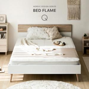 玄関 すのこ おしゃれの通販 Au Pay マーケット