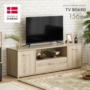 テレビ ボード 引き出しの通販|au PAY マーケット