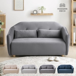 ソファー 一人用 1.5 人掛け ローソファ ソファ コンパクトソファ ベロア生地 sofa コンパクト 一人暮らし おしゃれ かわいい 北欧      