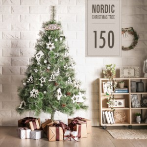 クリスマスツリー おしゃれ 北欧 150cm 送料無料 クリスマスツリーセット オーナメントセット LEDイルミネーションライト 足元スカート 