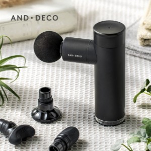 マッサージガン フットマッサージャー 肩こり 首こり 筋膜リリース 腰痛 マッサージ器 マッサージ機 肩 首 足 腰 リカバリー
