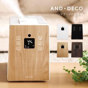 voda 加湿器 ハイブリッド 大容量 卓上 アロマ 小型 コンパクト オフィス タイマー 静音 リモコン付き アロマディフューザー エコ テレワ