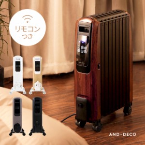【1年保証】 オイルヒーター ヒーター 送料無料 省エネ おしゃれ 木目調 速暖 即暖 リモコン付き リモコン操作 タイマー付き キャスター