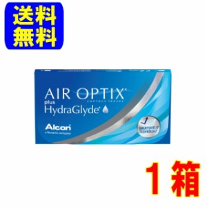 エアオプティクスプラス ハイドラグライド 1箱(1箱6枚入)ポスト便 送料無料 2週間使い捨て コンタクト 2ウィーク アルコン