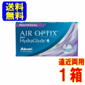 エアオプティクスプラス ハイドラグライド マルチフォーカル(6枚入)1箱 メーカー直送 送料無料 遠近両用 2週間使い捨て コンタクト