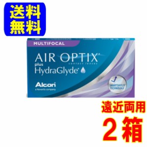 エアオプティクスプラス ハイドラグライド マルチフォーカル(6枚入)2箱 メーカー直送 送料無料 遠近両用 2週間使い捨て コンタクト