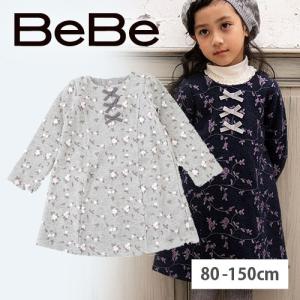 Bebe 子供服の通販 Au Pay マーケット