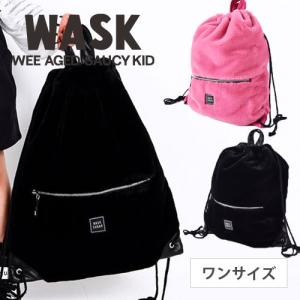 ナップサック 女の子の通販 Au Pay マーケット