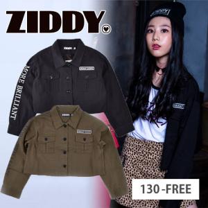 ミリタリー シャツ キッズの通販 Au Pay マーケット