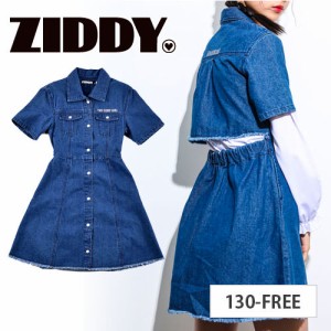 60%OFF 【 ZIDDY / ジディー 】 背中開きデニムワンピース 子供服 BeBe bebe ベベ アウトレット 女の子 130